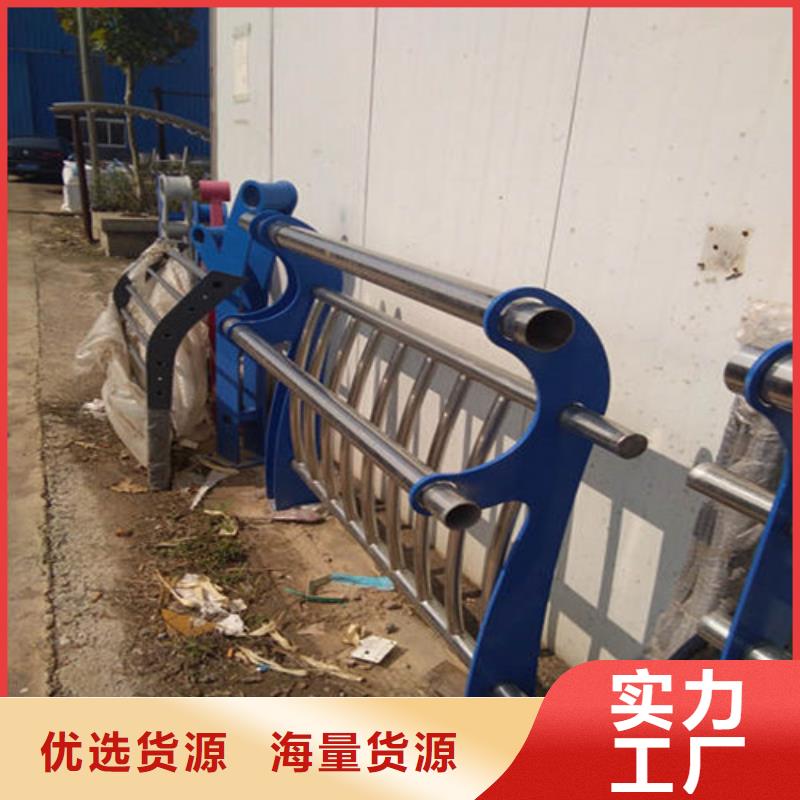 不锈钢道路隔离护栏采购找口碑厂家