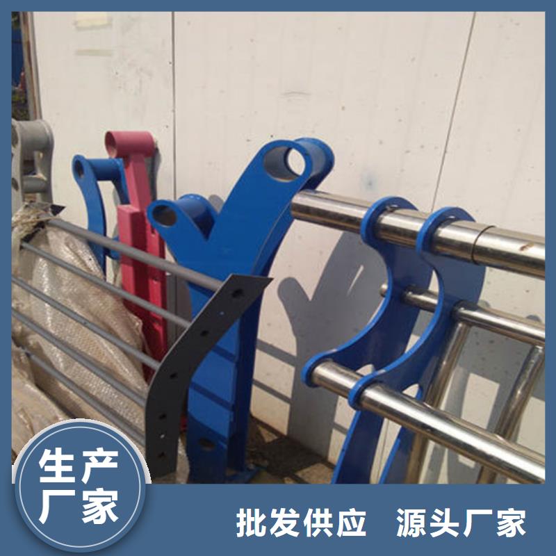 道路护栏【不锈钢复合管】以质量求生存