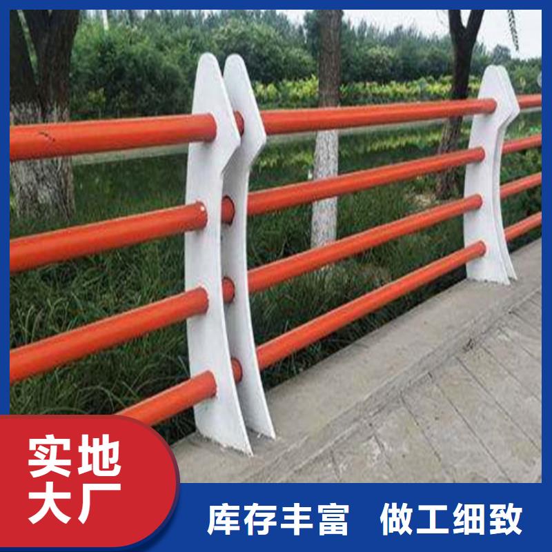 道路护栏交通防撞围栏本地配送