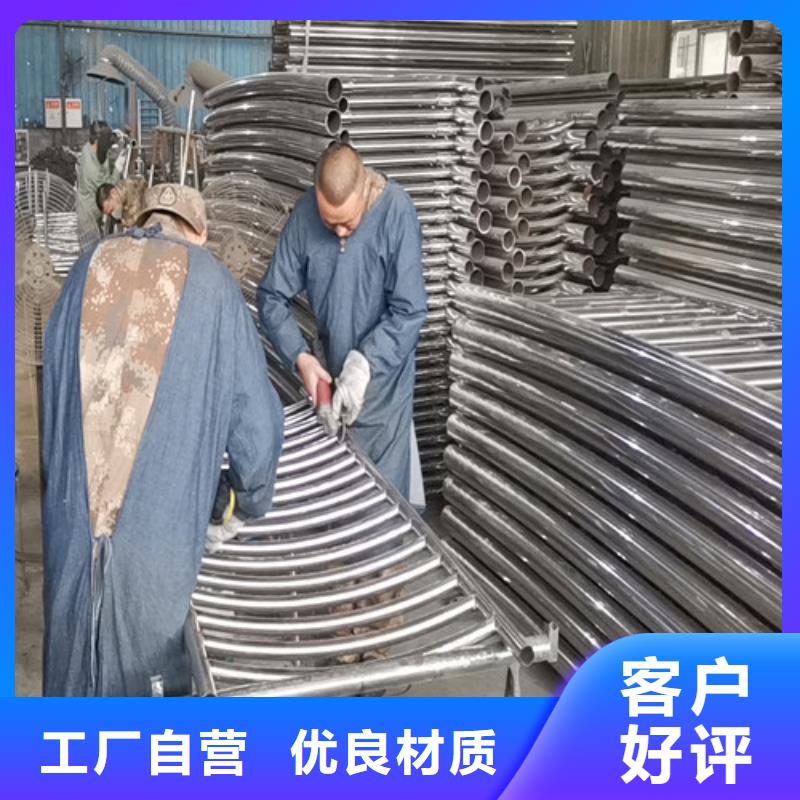 【道路护栏桥梁护栏厂家直销规格多样】