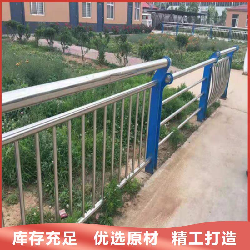 道路护栏-【景观护栏】实体厂家