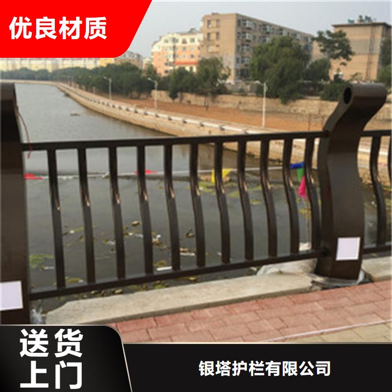 道路护栏交通防撞围栏本地配送