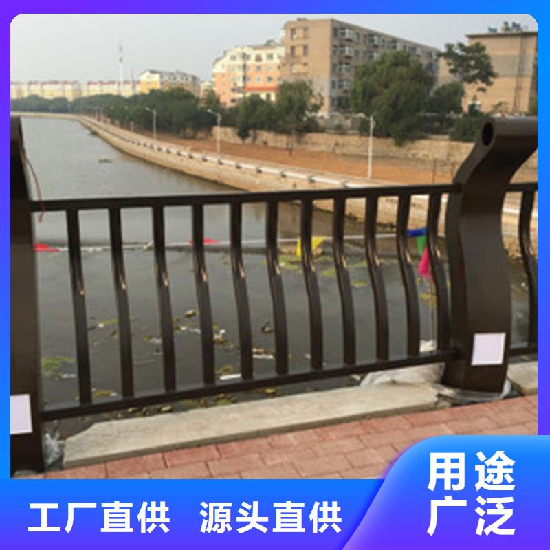 【道路护栏城市景观防护栏欢迎新老客户垂询】