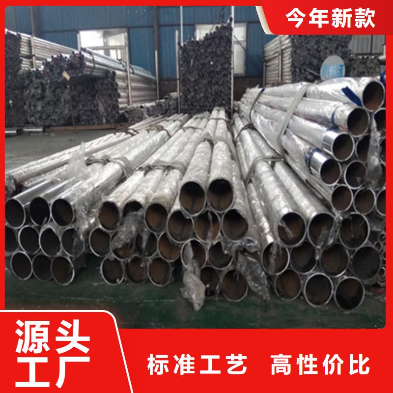 【道路护栏】,镀锌管景观护栏实力雄厚品质保障