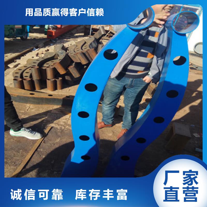 道路护栏-防撞护栏立柱精心选材