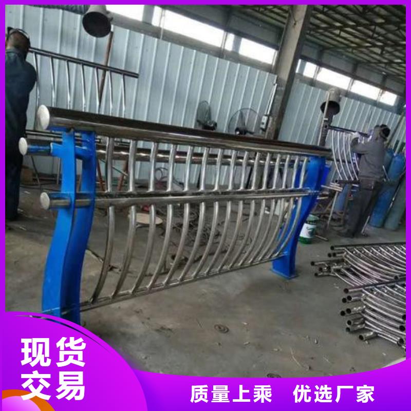 道路护栏不锈钢护栏一手货源源头厂家