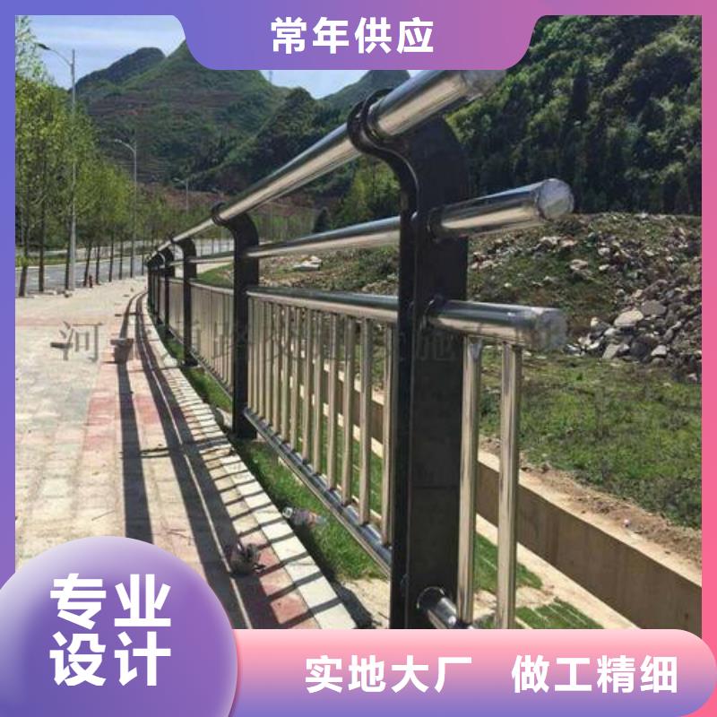 道路护栏-防撞护栏源头把关放心选购