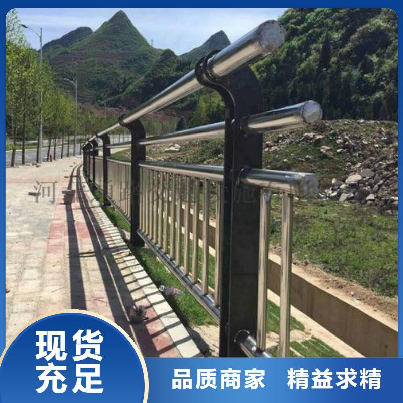【道路护栏,防撞桥梁护栏库存量大】