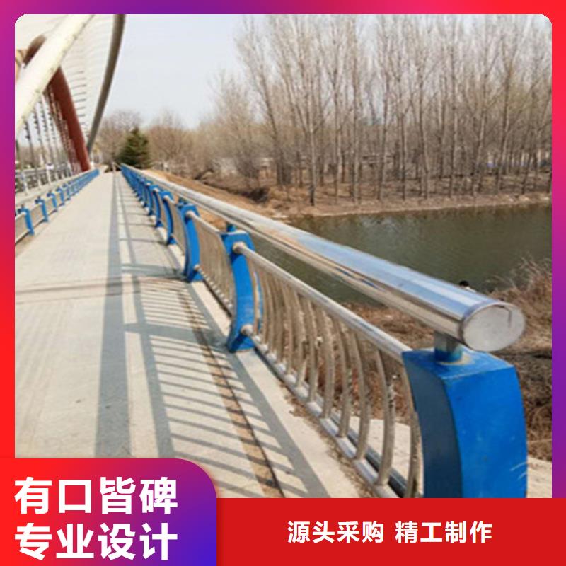 道路护栏,【防撞护栏】满足客户需求