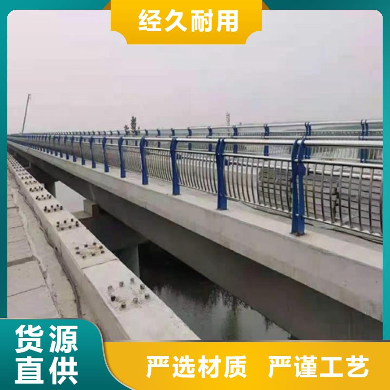 道路护栏防撞护栏用途广泛