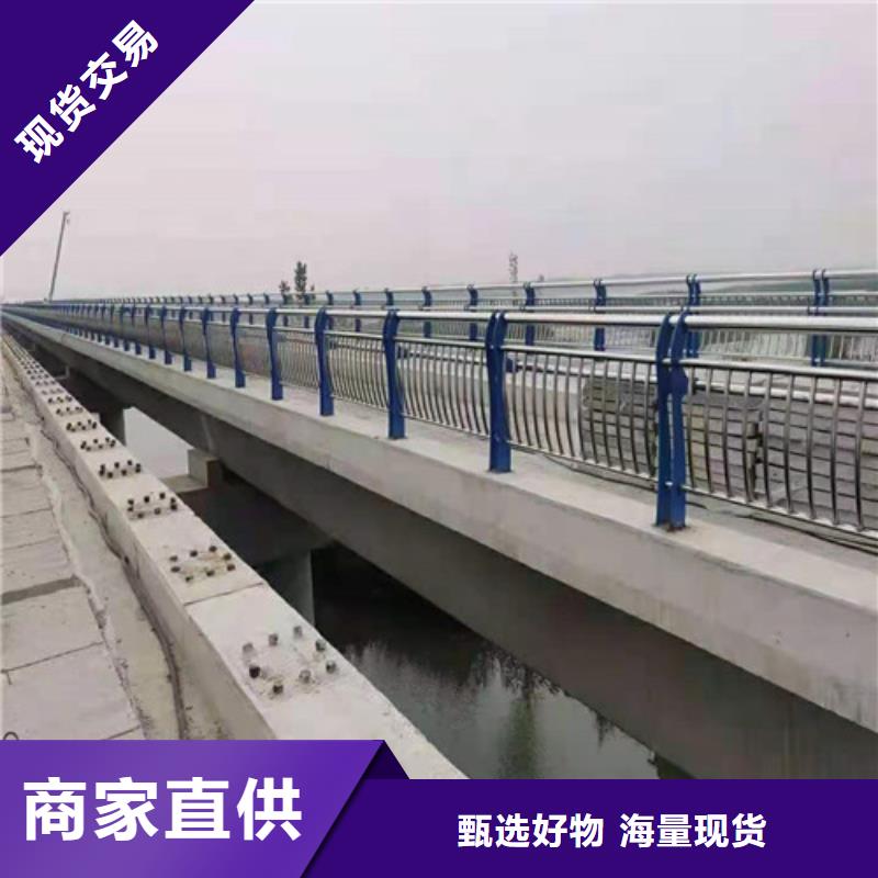 道路护栏【不锈钢复合管】以质量求生存