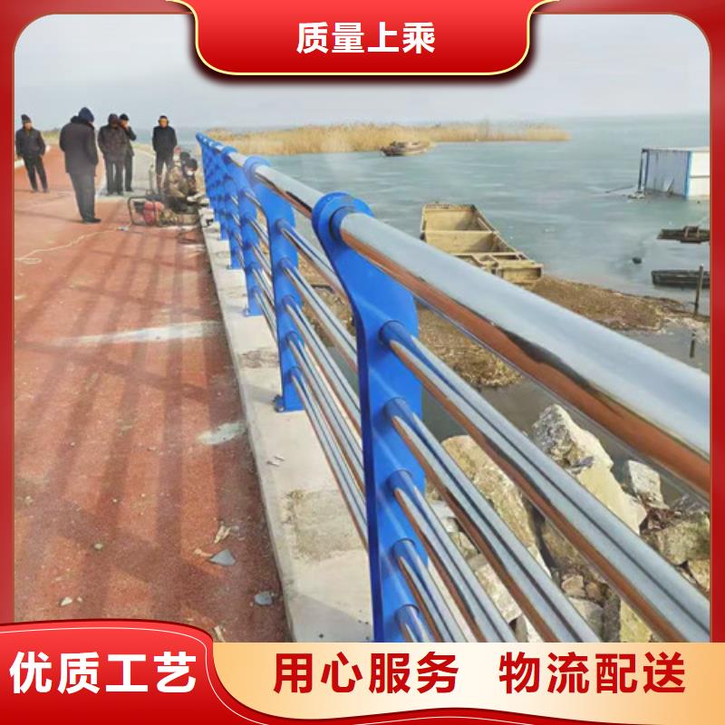 道路护栏铝合金护栏使用方法