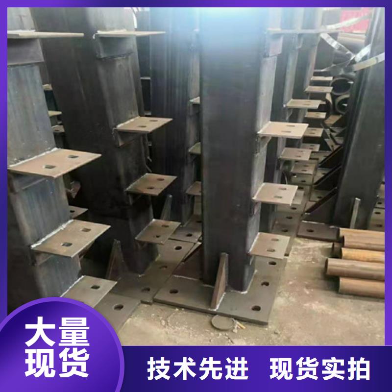道路护栏【桥梁护栏】用的放心