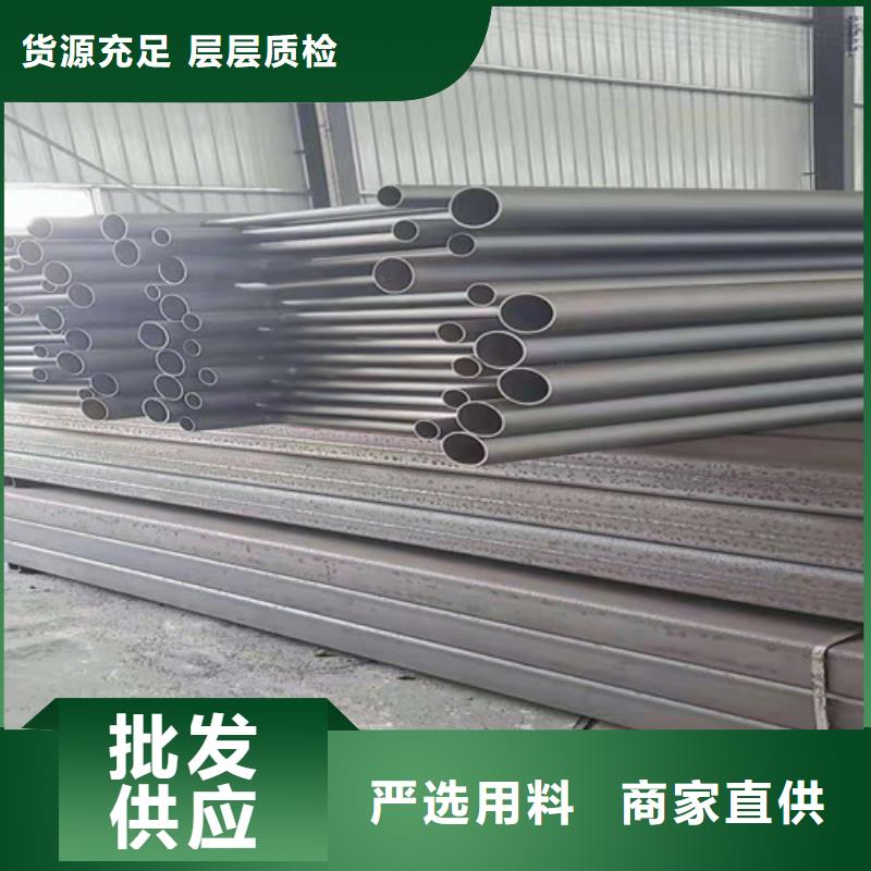 【道路护栏】,镀锌管景观护栏实力雄厚品质保障