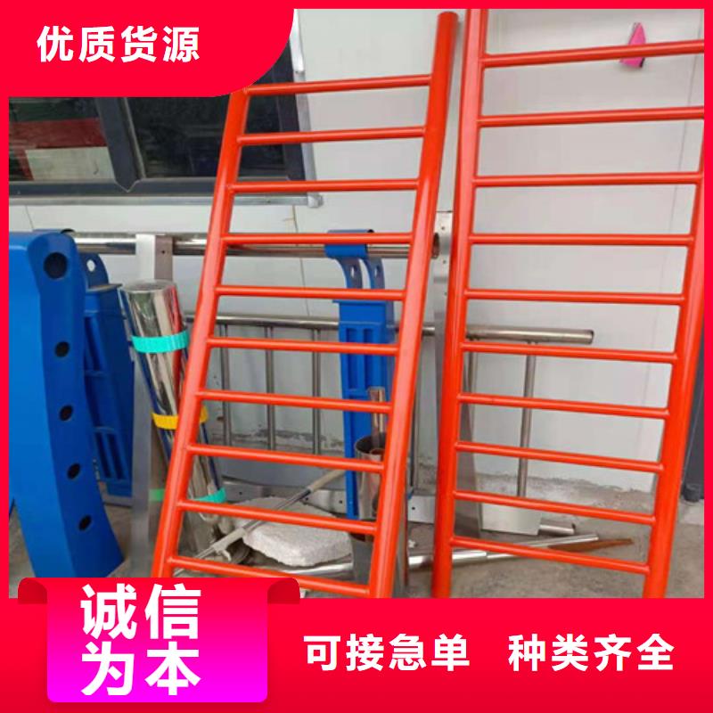 道路护栏各种型号批发