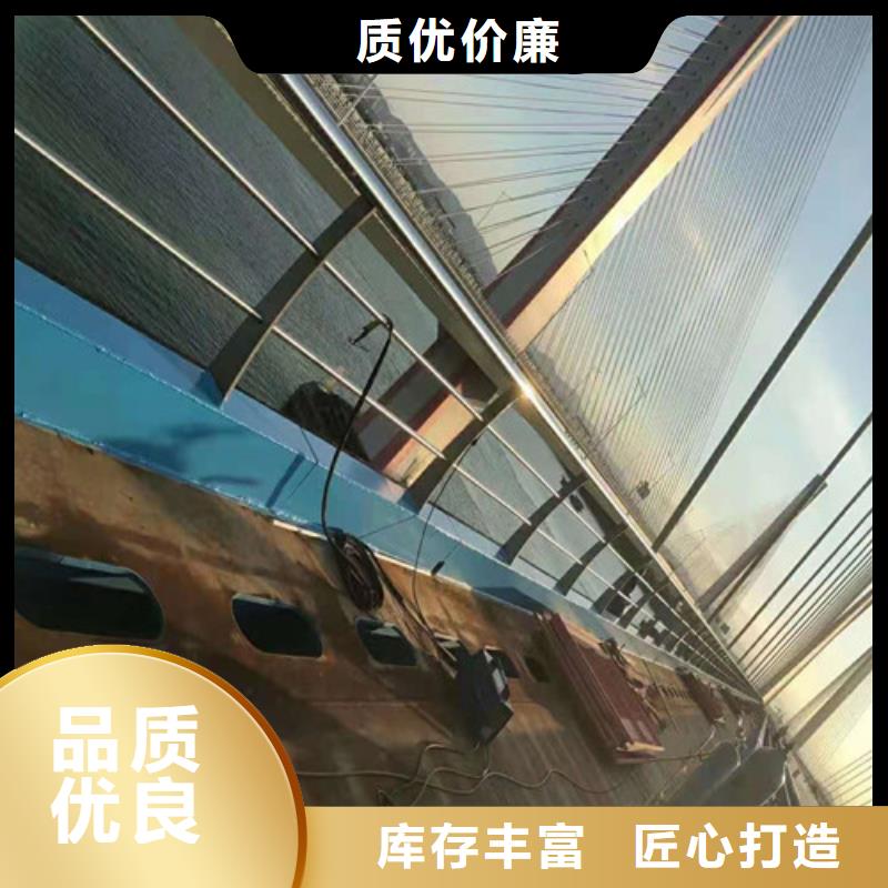 道路护栏,不锈钢复合管支持货到付清