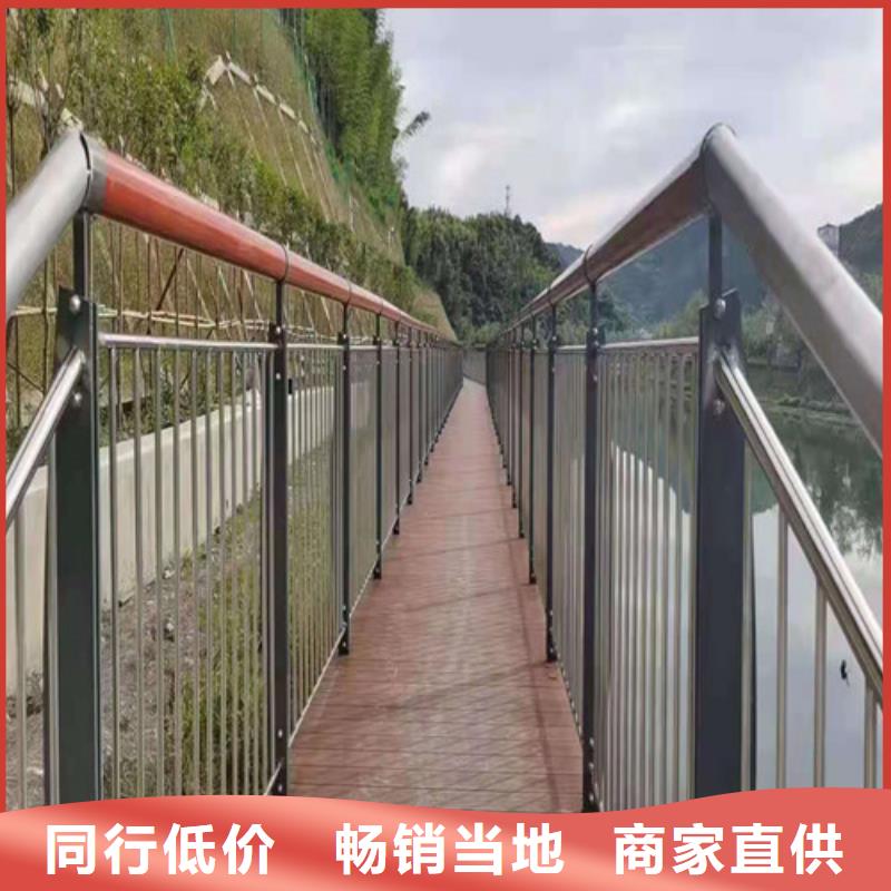 道路护栏铝合金护栏品牌大厂家