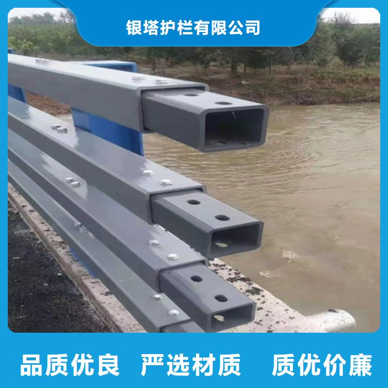道路护栏立柱桥梁防撞护栏专业生产品质保证