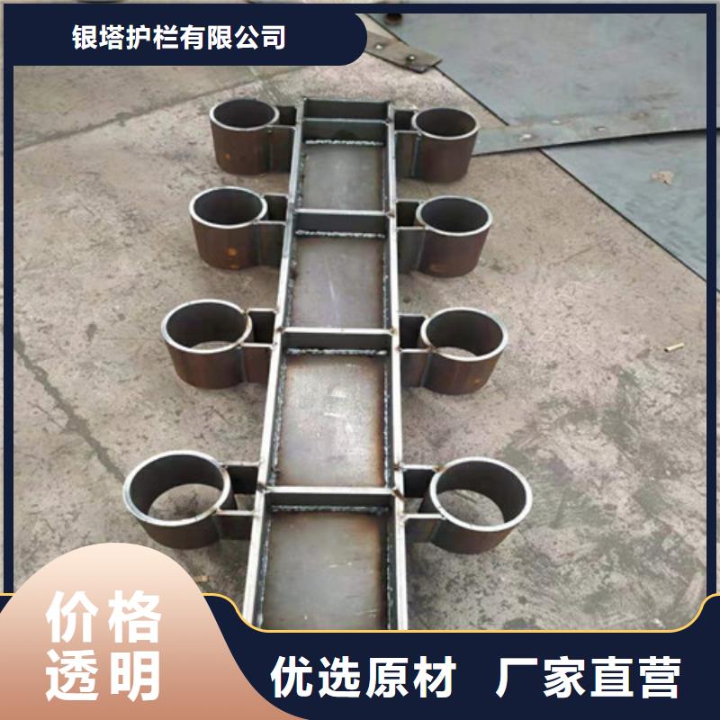 道路护栏-【交通护栏】快速生产