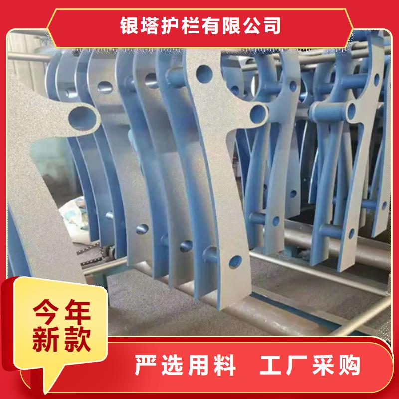 道路护栏河道护栏按需设计