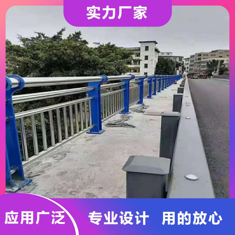 道路护栏玻璃护栏品质有保障