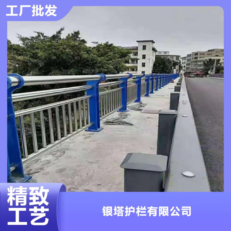 卖不锈钢复合管的批发商