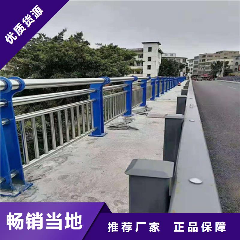 道路护栏铝合金护栏品牌大厂家