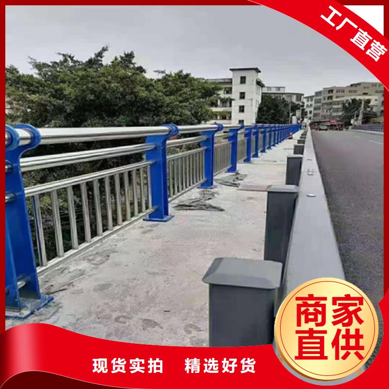 【道路护栏,防撞桥梁护栏库存量大】