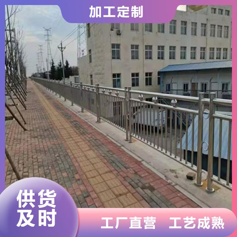 道路护栏-【景观护栏】实体厂家