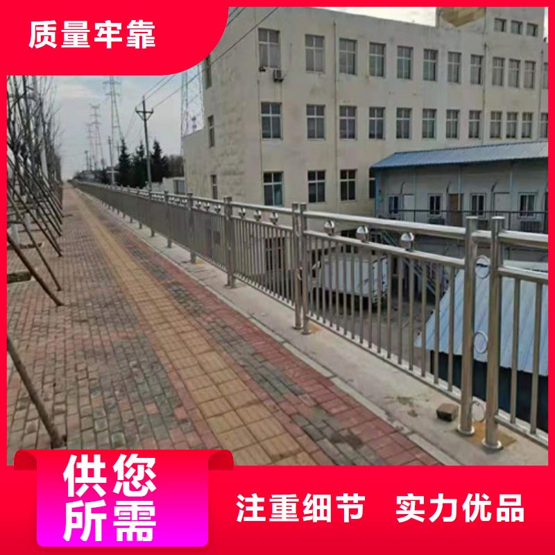 道路护栏-防撞护栏源头把关放心选购