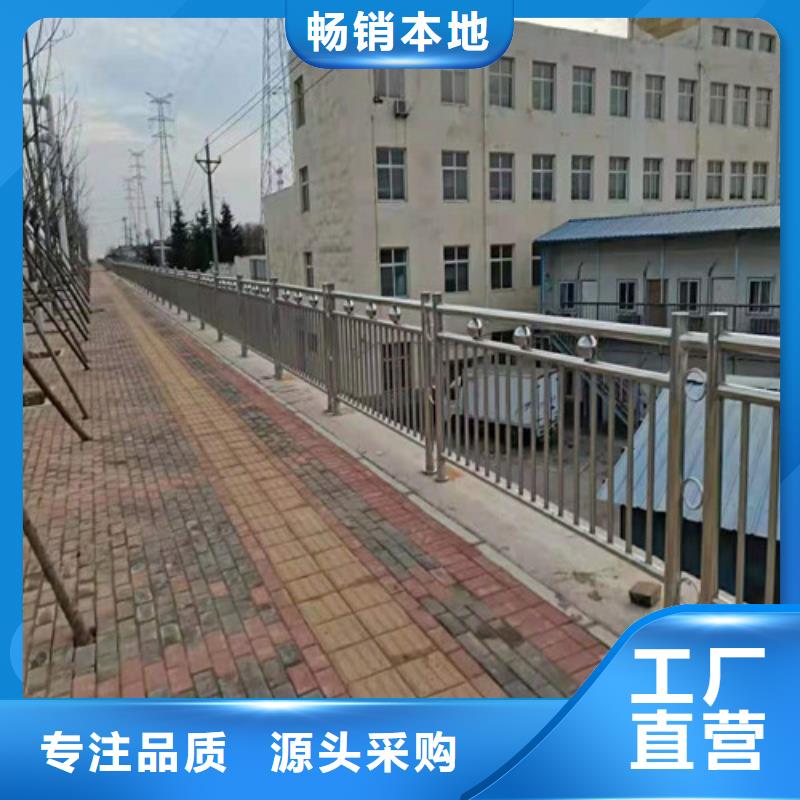 道路护栏-【交通护栏】快速生产