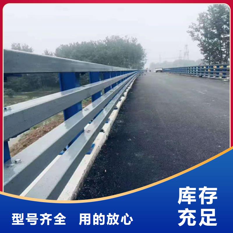 卖不锈钢复合管的批发商