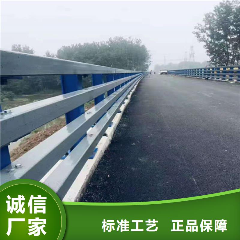 道路护栏,道路隔离栏全品类现货