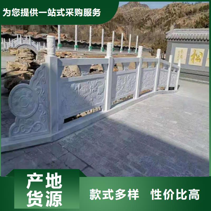道路护栏山东不锈钢护栏大厂生产品质