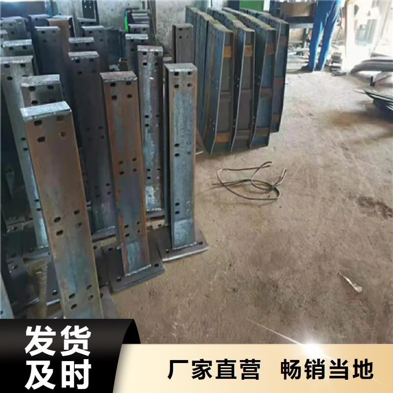 道路护栏,道路隔离栏全品类现货