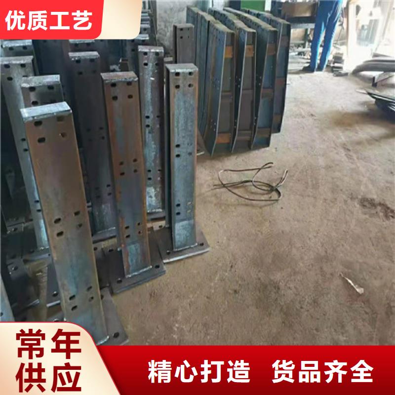 道路护栏【桥梁护栏】用的放心
