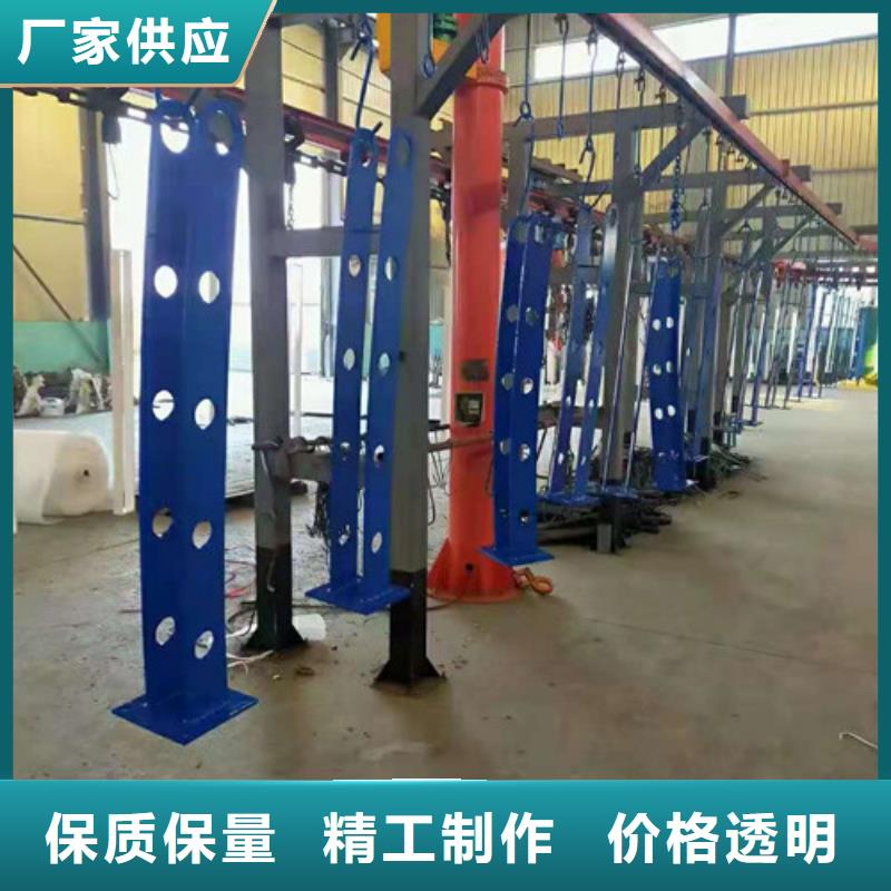 道路护栏各种型号批发