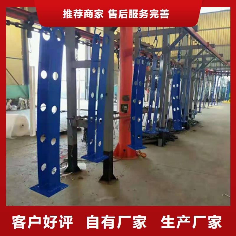 道路护栏铝合金护栏使用方法