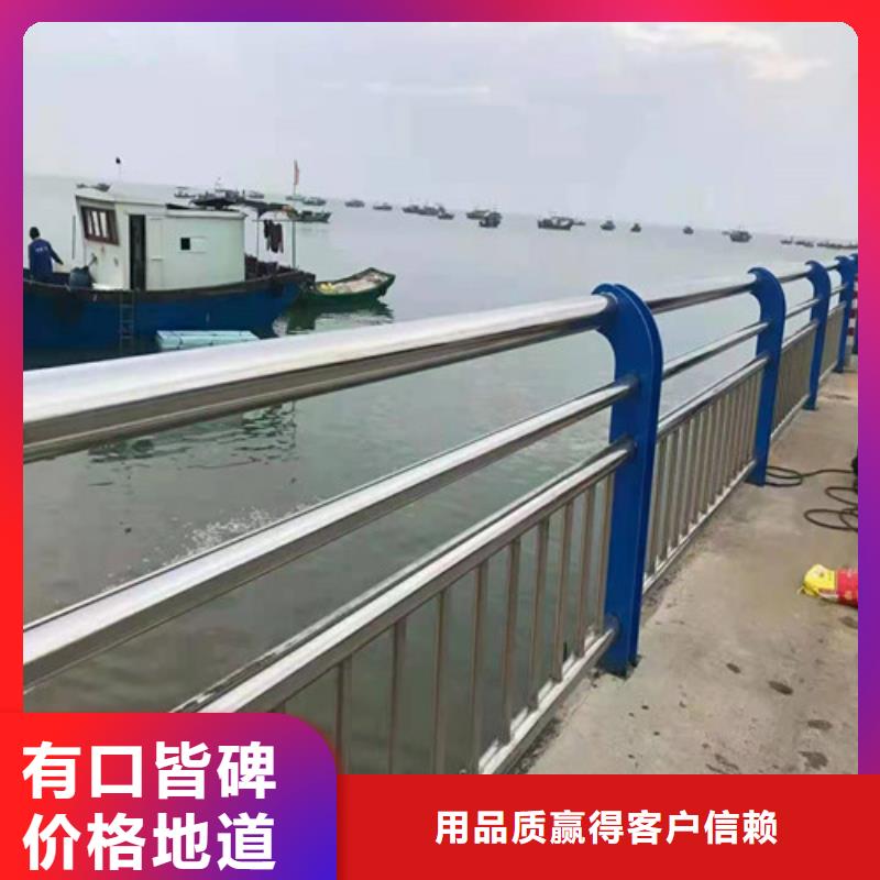 道路护栏-【交通护栏】快速生产