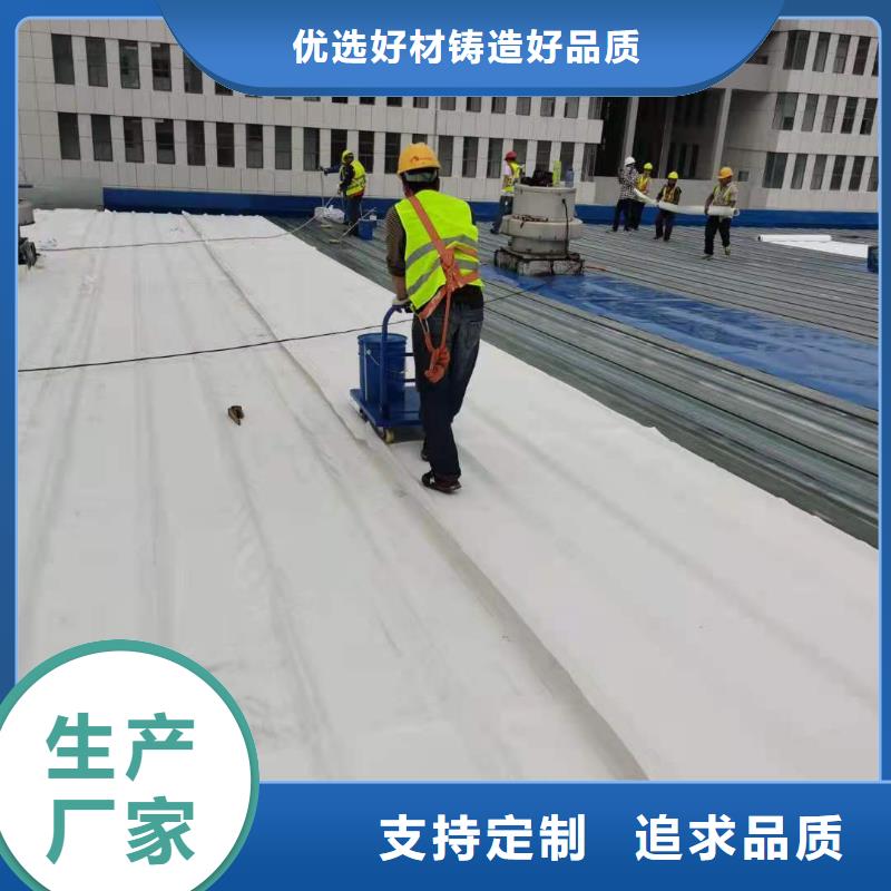 TPO防水卷材施工队全国范围