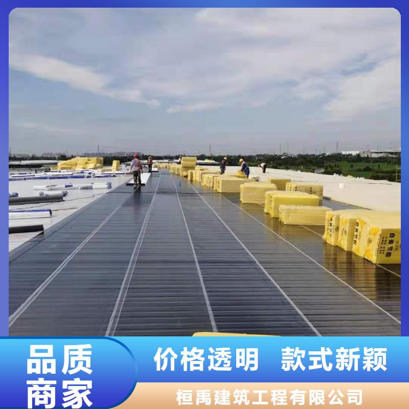 TPO防水卷材价格合理