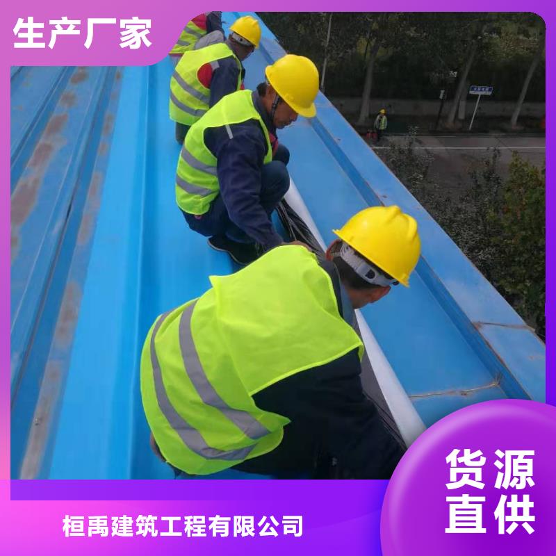 TPOPVC防水卷材支持拿样