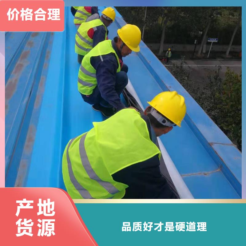 TPO防水卷材价格合理