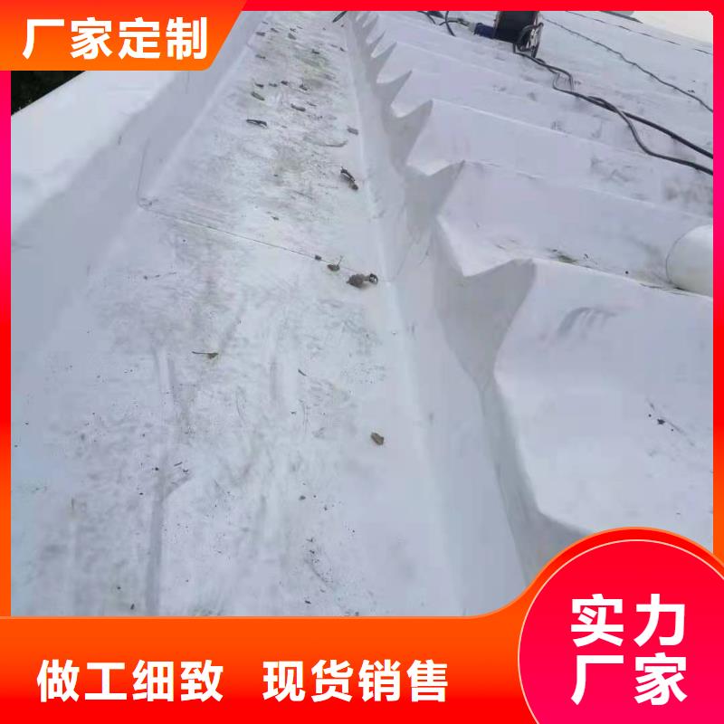 TPO防水卷材价格合理