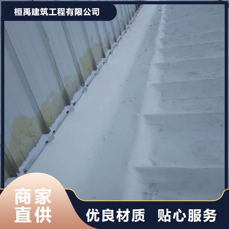 TPO_TPO防水施工队现货