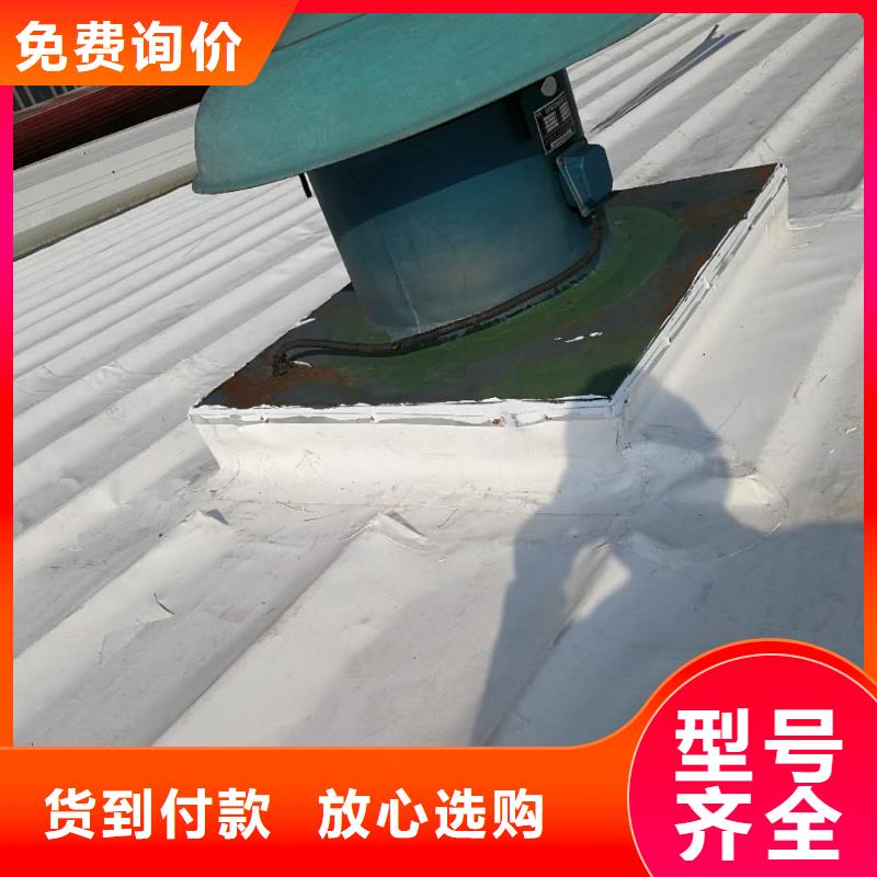 TPO防水卷材施工队全国范围