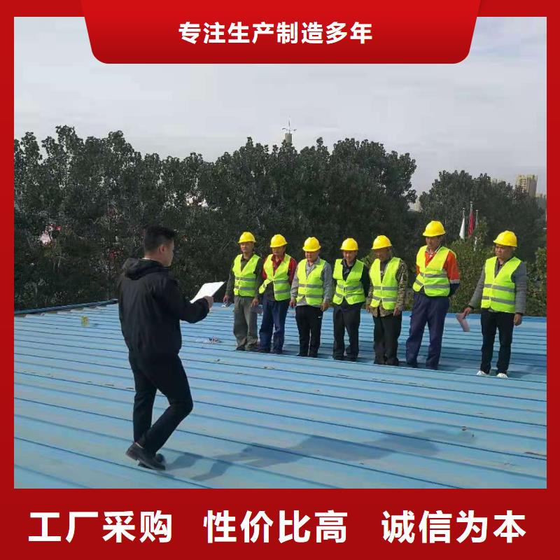 TPOPVC防水卷材支持拿样