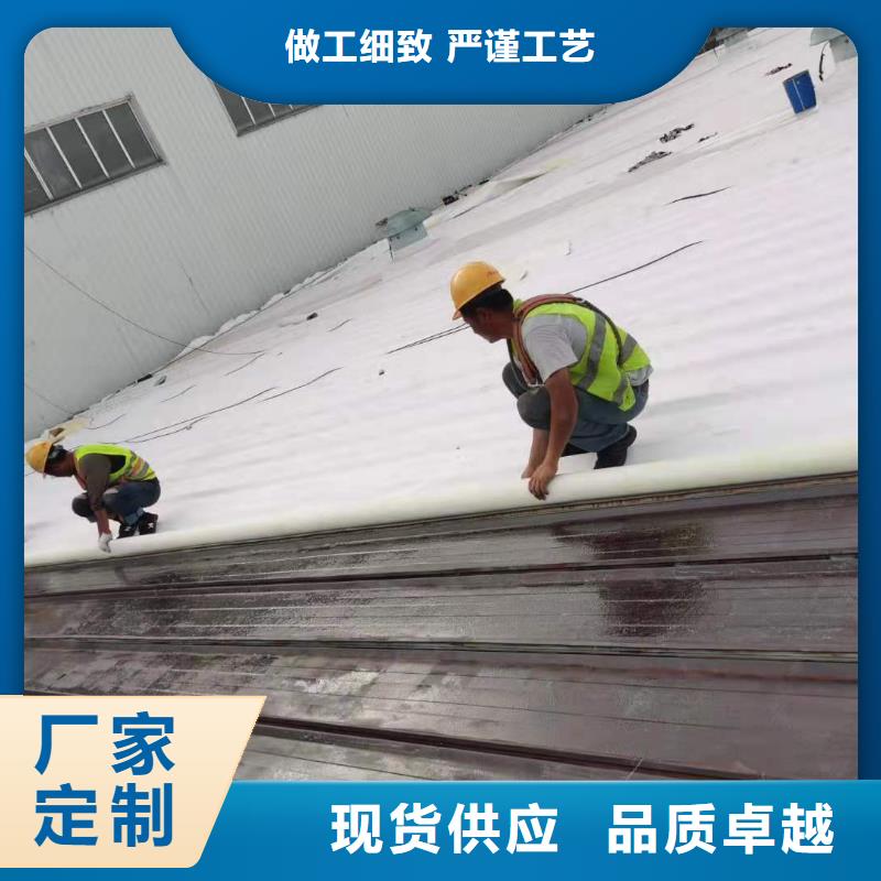 TPO防水卷材施工队全国范围