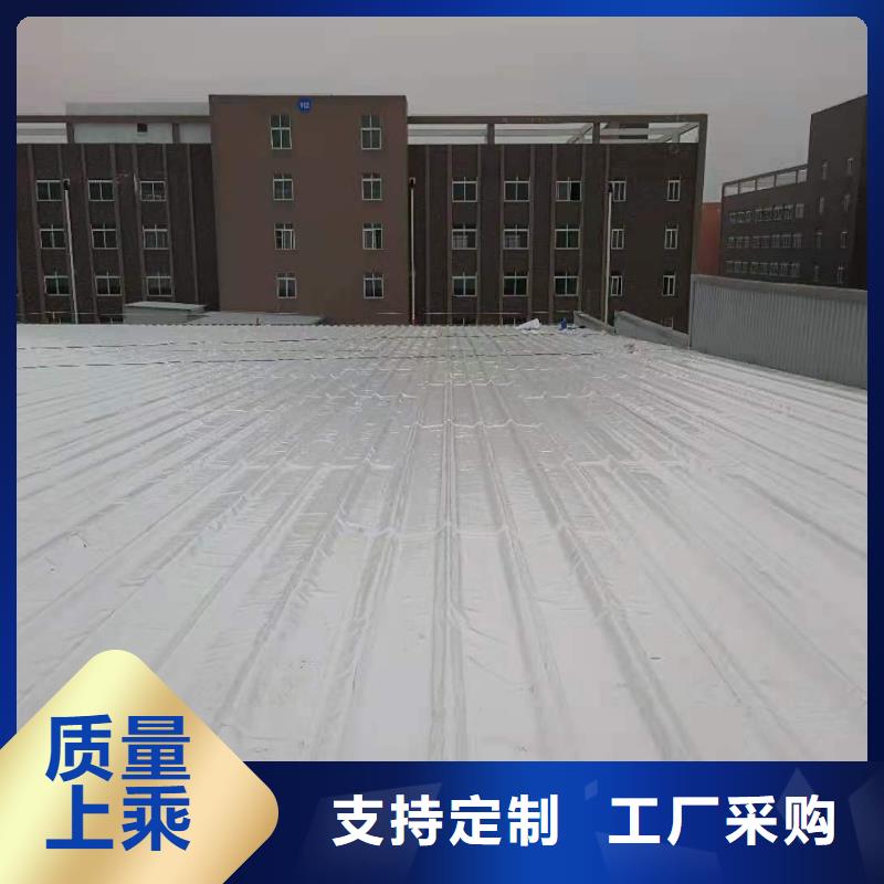 TPOPVC防水卷材支持拿样