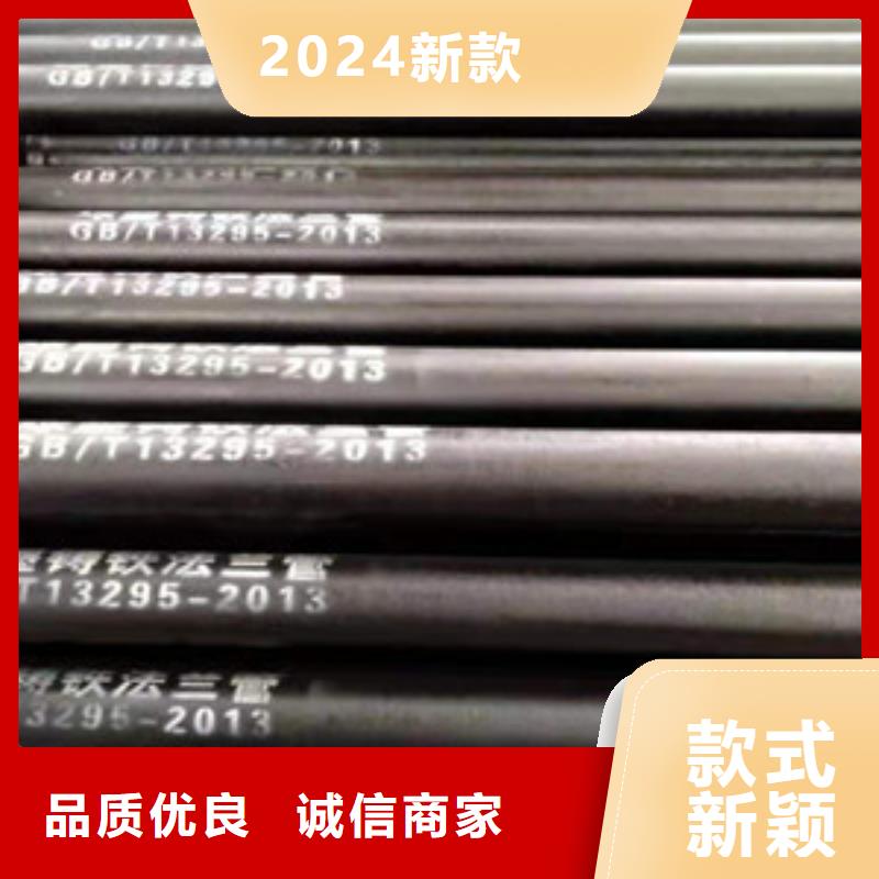 阿城市GB/T26081球墨管